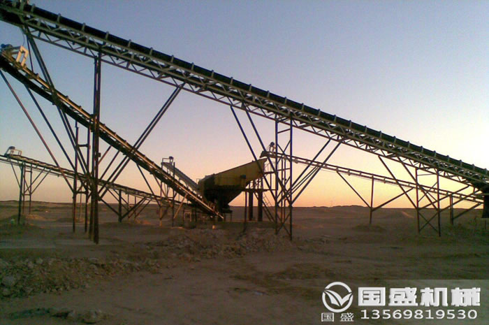 矿用平行运输91抖音成长人版下载安装